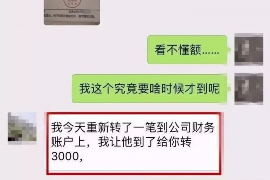 永春永春专业催债公司，专业催收